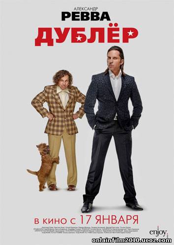 Военные российские фильмы 2018 и 2018 года и сериалы Военные российские фильмы 2018 и 2018 года и сериалы